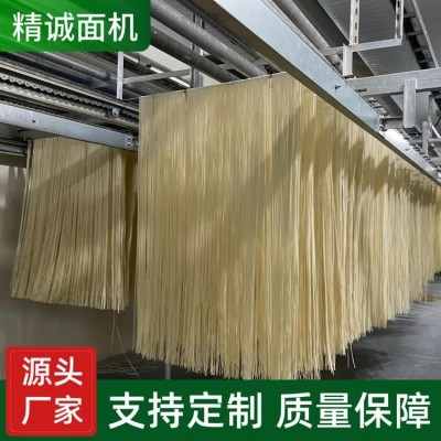 全自動面條機 商用自動爬桿掛面機 大型鮮濕壓面機 多功能一體機